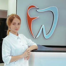 Смирнова Виктория Михайловна, стоматолог-терапевт