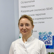 Батова Анастасия Алексеевна, остеопат