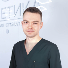 Новиков Степан Николаевич, анестезиолог