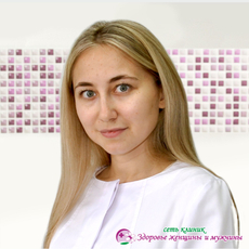 Катаева Виктория Ивановна, маммолог-онколог