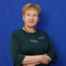 Ушакова Людмила Петровна, терапевт