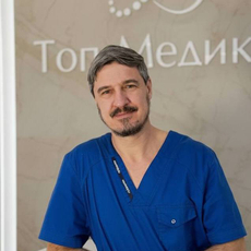 Романский Сергей Дмитриевич, массажист