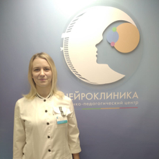 Родионова Ольга Юрьевна, невролог
