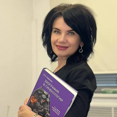 Клокова Анжела Александровна, гинеколог