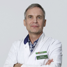 Варанкин Андрей Васильевич, терапевт