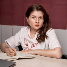 Ходаева Эльмира Олеговна, психиатр