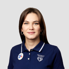 Кистенева Елизавета Александровна, гинеколог