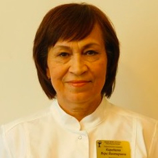 Карабаева Вера Викторовна, терапевт