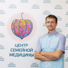 Харламенко Дмитрий Иванович, массажист