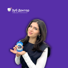 Шагинян Мариетта Эдуардовна, ортодонт