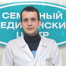 Наумов Владислав Владимирович, массажист