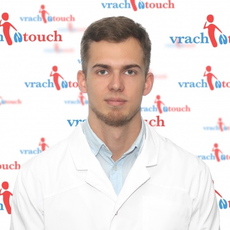 Тимченко Александр Сергеевич, терапевт