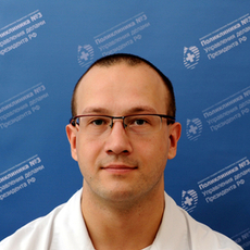 Волков Василий Александрович, невролог