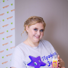 Репкина Анастасия Валентиновна, стоматолог-хирург