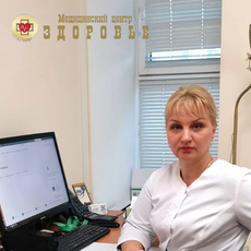 Катаева Марина Михайловна, детский невролог