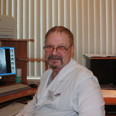 Царенко Евгений Николаевич, рентгенолог