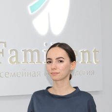 Габдрахманова Гузелия Шамилевна, стоматолог-терапевт
