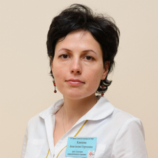 Климова Анастасия Сергеевна, невролог