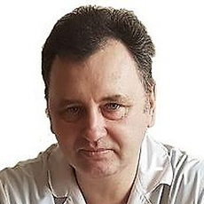 Балныков Сергей Игоревич, хирург