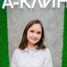 Искужина Асия Юлаевна, гинеколог