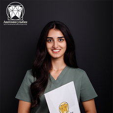 Нодия Грета Елгуджаевна, стоматолог-терапевт