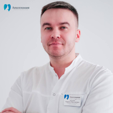 Баталин Кирилл Викторович, стоматолог-хирург