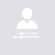 Новосёлова Ирина Юрьевна, физиотерапевт