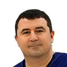 Астапенко Сергей Васильевич, хирург