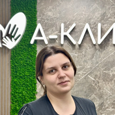 Молчанова Анастасия Сергеевна, гинеколог