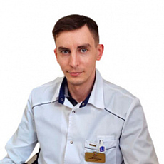 Железняк Максим Алексеевич, педиатр