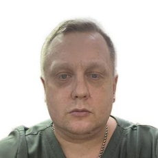 Шавров Дмитрий Леонидович, нейрохирург