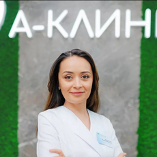 Хантимерова Эльмира Фоатовна, аллерголог