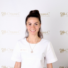 Погосян Нателла Мкртичевна, стоматолог-хирург