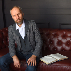 Григорьев Сергей Павлович, психолог