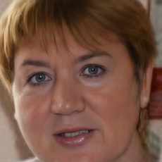 Никитина Галина Петровна, невролог