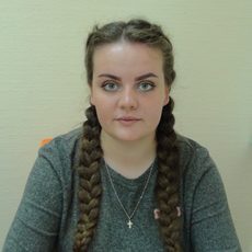 Никишина Инна Александровна, логопед