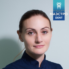 Маргиева Елена Павловна, стоматолог-терапевт