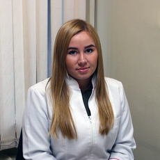 Захарова Нина Руслановна, терапевт