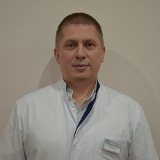 Лепа Денис Сергеевич, терапевт