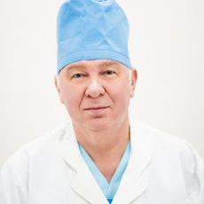 Прохоров Сергей Николаевич, хирург