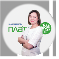 Катерова Наталья Владимировна, терапевт