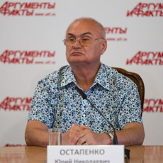 Остапенко Юрий Николаевич, детский токсиколог