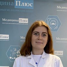 Аверкиева Анастасия Валерьевна, детский офтальмолог