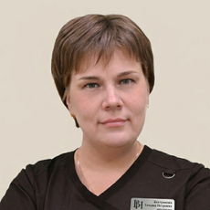 Кострикова Татьяна Петровна, терапевт