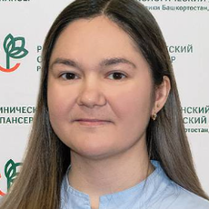 Сираева Эльза Расилевна, онколог