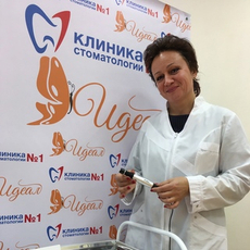 Подмосковная Анна Вячеславовна, косметолог