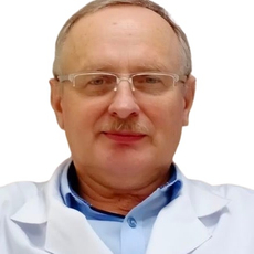 Герасименко Иван Леонтьевич, психотерапевт