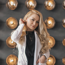 Ульянова Екатерина Сергеевна, гинеколог