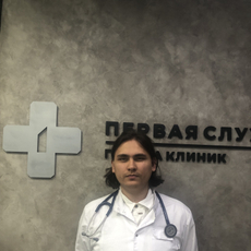 Ярулин Роман Михайлович, терапевт