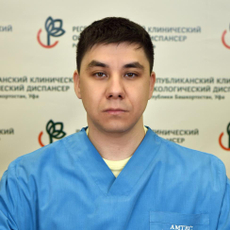 Рахимов Радмир Радимович, онколог